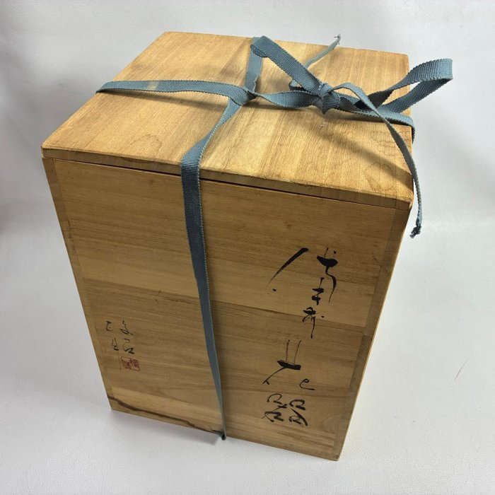 藏舊尋寶屋】老日本正方形落款備前燒花瓶大木盒子空木箱空木盒(一元起