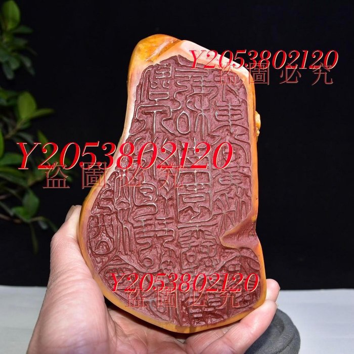珍藏精品老木盒裝壽山石田黃石大擺件石質通透堅硬工藝精湛蘿004631933