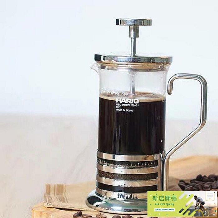 【現貨】日本Hario法壓壺咖啡壺玻璃不銹鋼法式濾壓壺過濾沖茶泡茶器THJ-2