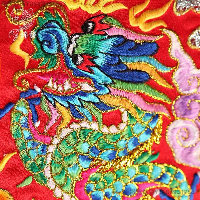 五彩龍鳳文双耳花生 生花變化形～二重生蔓梅擬、小菊、龍膽. #Ikenobo #いけばな