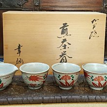御組湯吞   九谷燒 老日本九谷燒-優惠推薦2025年7月| Yahoo拍賣