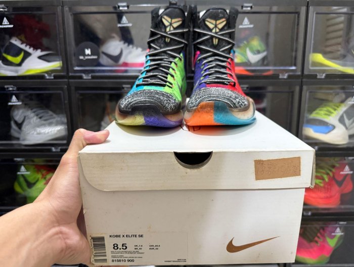 wtk kobe