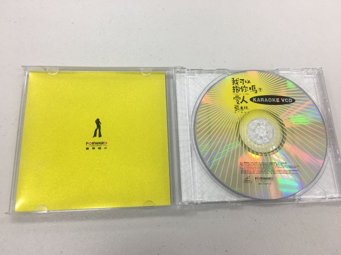 A-MEI張惠妹NO.5CD「我可以抱你嗎?愛人」99年台湾盤、未開封 張惠妹– 我可以抱你嗎？愛人– Cassette (Album, Stereo), 1999
