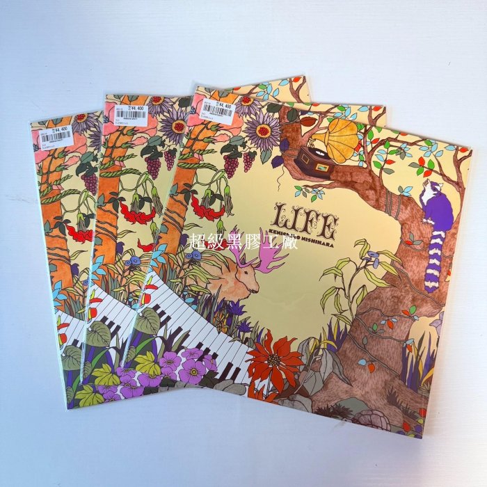 西原健一郎黑膠Kenichiro Nishihara – Life 爵士說名專日版LP