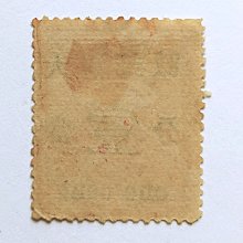 旧中国切手　1889年紅印花票　大清郵政　　暫作貮分 使用済み Yahoo!オークション -「大清国郵政」の落札相場・落札価格