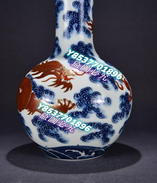 中国　大清乾隆年製款　青花紅釉盛上雲龍文　長顎瓶　M　R8285B 舊藏清乾隆青花海水祥云雕龍礬紅描金天球瓶尺寸高44寬282000 | Yahoo拍賣