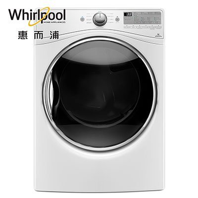 ☎『高雄實體店面』來電享便宜/原廠公司貨【Whirlpool惠而浦】15公斤頂級滾筒瓦斯型乾衣機 WGD92HEFW另售WGD85HEFW