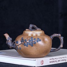 施小馬紫砂茶壺- 比價撿便宜- 優惠與推薦- 2026年2月