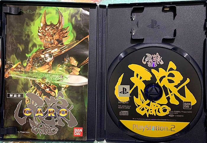 幸運小兔PS2 黃金騎士牙狼GARO PS2 牙狼PlayStation2 日版遊戲D7