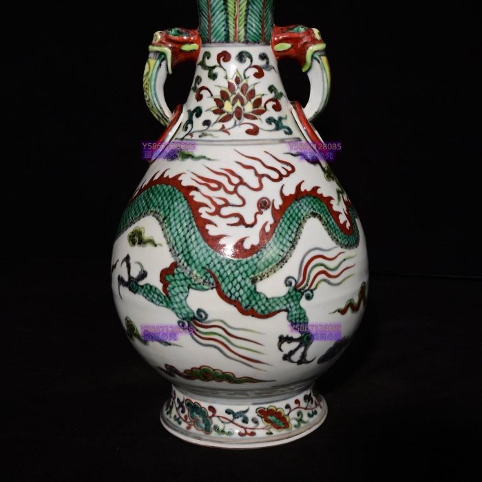 大明洪武年制五彩龍紋雙耳瓶，高33×18釐米700693 青花五彩琺瑯彩【老窯
