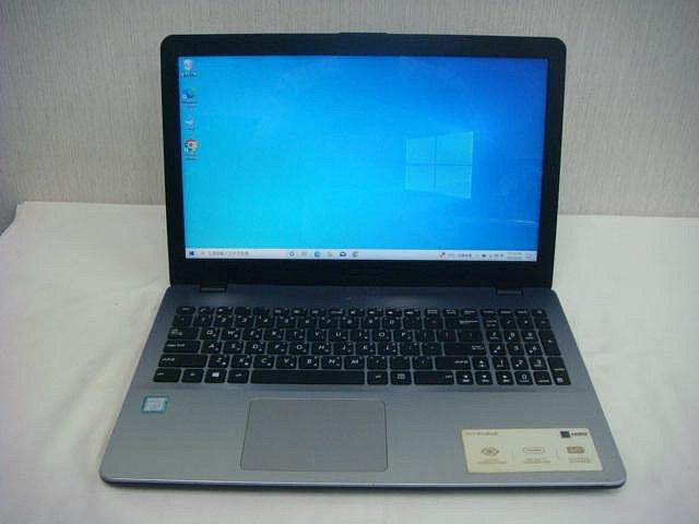 盛立電腦》Asus X542U 高階i5 極速SSD 雙硬碟8G 2G獨顯LOL+CAD 15.6吋