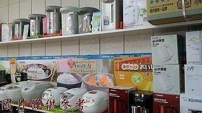 板橋-長美國際牌 Panasonic $21K LED檯燈 HHLT0617PA09 深灰色鋁合金 12w + usb輸出