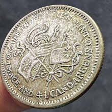 嚴選福建銀幣廠造「中華癸亥」銀毫，庫平1.44g，原汁原味美品，實物