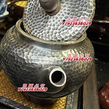 日本尚美堂銀壺（保純銀），底部帶落款，全品沒有瑕疵，容量約160cc