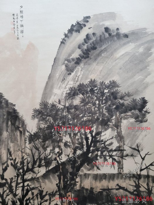 A-15 傅抱石紙本6尺山水立軸畫心尺寸95x177.5cm 舊藏收藏古玩【八寶樓