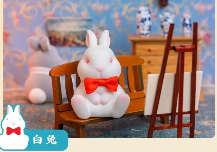 不二馬大叔兔子的價格推薦 - 2026年4月 | 比價比個夠BigGo