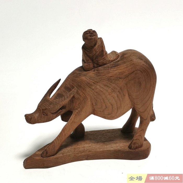 紫檀、彫刻水牛牧童像、サイズ長さ25cm重さ約1830g 夏期数量限定》美禄