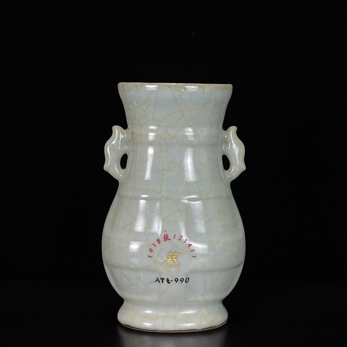 文房具　雙耳香爐 宋時代　レア　汝窯 陶器　冰裂纹 貫入 宋官窯冰裂紋御題銘文雙耳賞瓶汴京官窯款14.5x23.5厘米250 瓷器