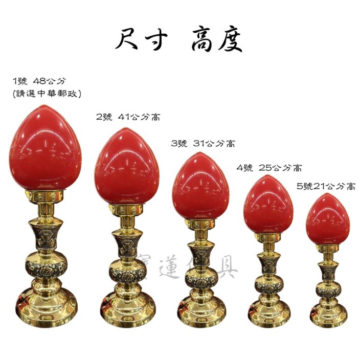 Mr.+Ms.Bean（廣上精一）作 銅製 蓮形 蓋置 共箱 V 8460 Mr.+Ms