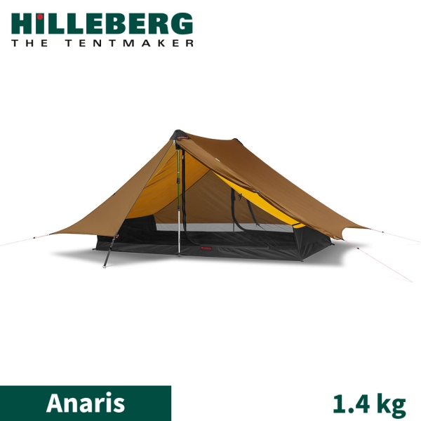 【HILLEBERG 瑞典 黃標 Anaris山小屋 輕量二人帳篷《沙棕1.4 kg》】018213/登山帳篷