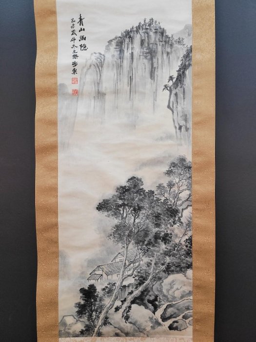 ALL195 劉海粟紙本山水立軸畫心尺寸41x104.5cm | Yahoo拍賣