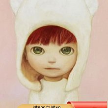 麻友香-優惠推薦2026年6月| Yahoo拍賣