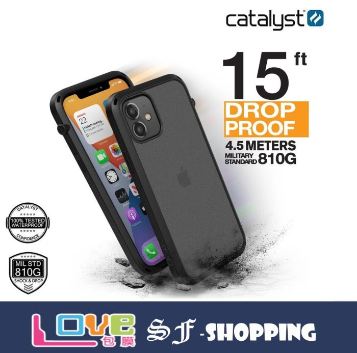 台灣公司貨 CATALYST iPhone12 Pro max mini 防摔耐衝擊 保護殼 手機殼