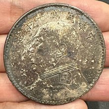 袁大頭1元銀幣-優惠推薦2026年2月| Yahoo拍賣