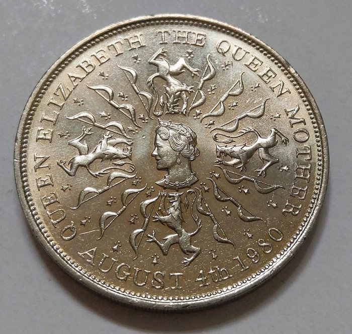 1980 年英國伊莉莎白2世Elizabeth 王太后誕辰80週年25 New Pence 紀念