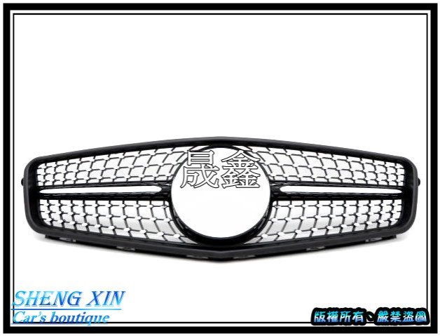 《晟鑫》全新 BENZ 賓士 W204 鋼烤黑 滿天星 鑽石型 水箱護罩 C200 C300 大星 水箱護罩