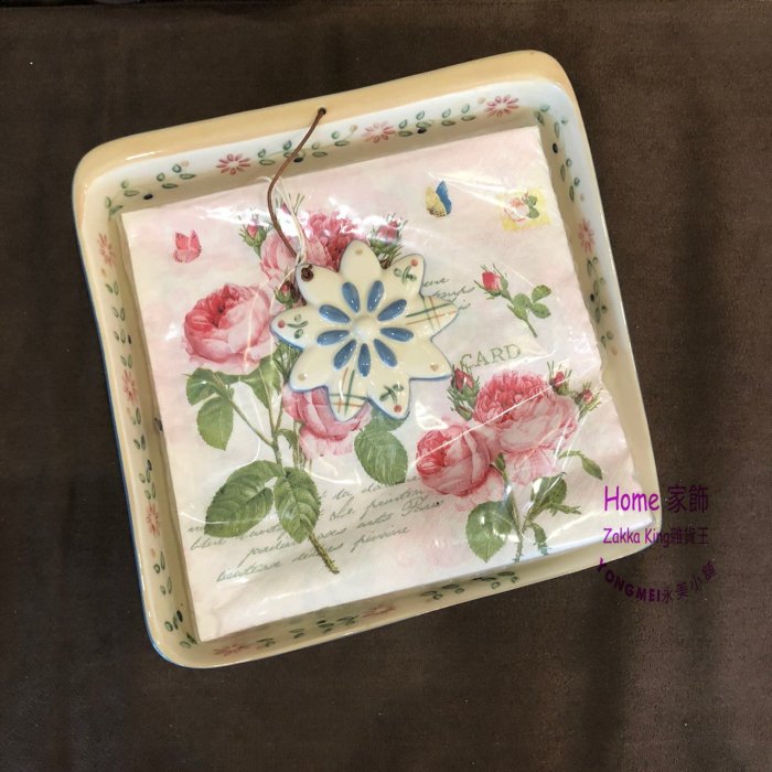 紙巾座 WALD系列餐巾方盤 餐巾紙座 歐式鄉村風餐巾架 餐紙座 收納盤 置物盤 廚房餐廳擺飾☆HOME家飾☆