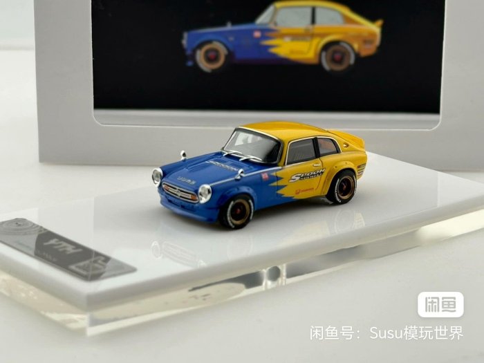 4R-771 YTM 1/64 ホンダ S800 SPOON リジカラ Amazon.co.jp: 1/64 YTM Honda s800 Black : Hobbies
