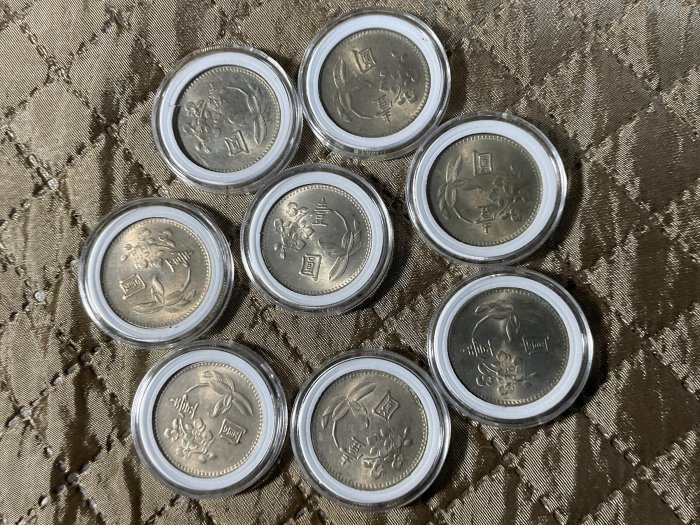 #1955、、車輪光、民國62/63/64/65年、隨機出貨⋯⋯ 一元未使用過硬幣 ｛一次須購買20枚以上、或是跟其他商品合併購買、金額達$300以上）