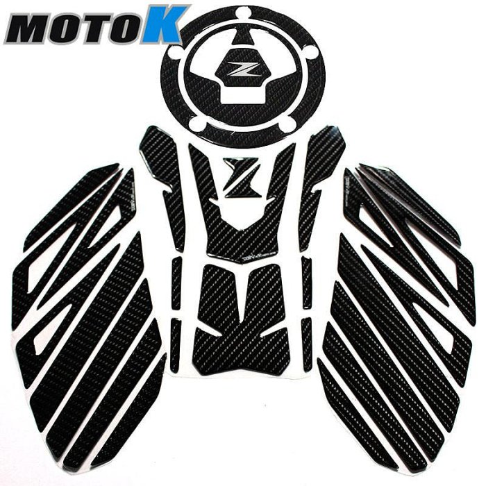川崎kawasaki Z1000 Z800 Z900 真碳纖專用油箱蓋貼花油箱保護膜