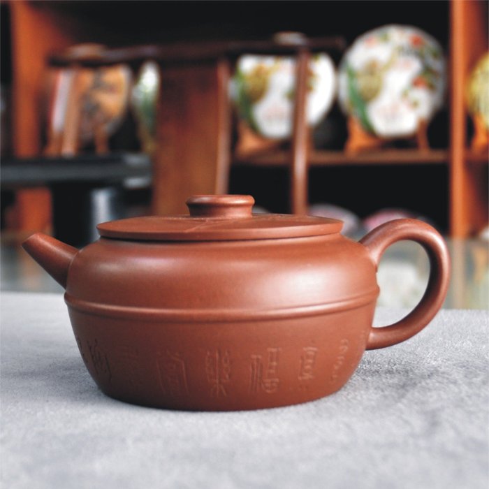 宜興茶壺工藝師/ 寧藏老師【圈竹壺】紫砂《百壺堂》T042010 | Yahoo拍賣