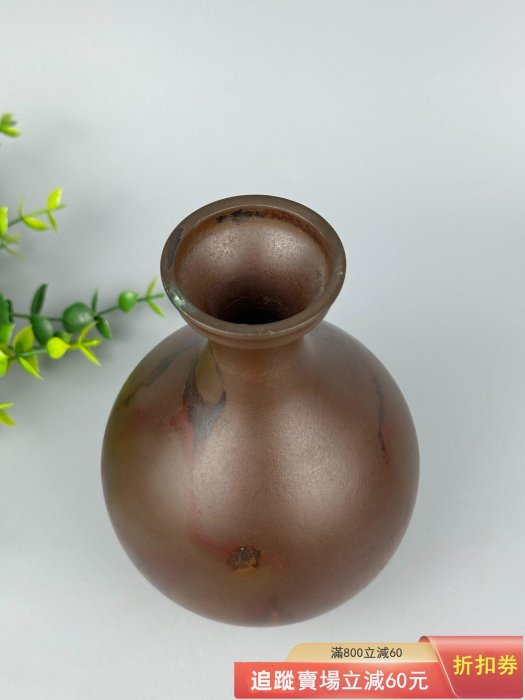 日本高岡銅花瓶鑄銅花道器皿金工名家香取正彥監制鑄銅斑紫銅花瓶原古玩