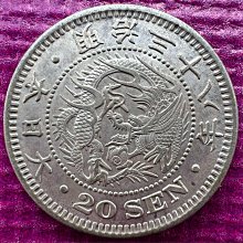 明治38年一圓銀貨 古董硬幣大日本明治三十八年38年一圓壹圓美品龍銀古銀幣, 書籍