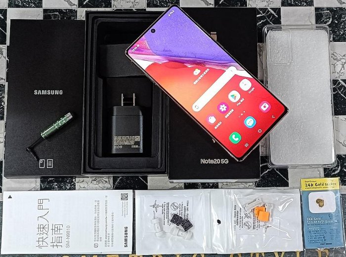*典藏奇機*展示機出清-三星 SAMSUNG Galaxy Note 20 5G 256G 6.7吋螢幕 螢幕指紋 八核心 | Yahoo拍賣
