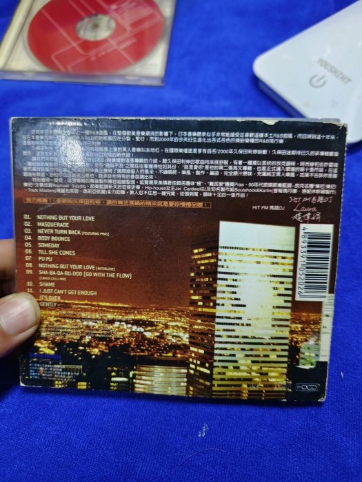 嚴選TOSHI KUBOTA久保田利伸nothing but your love黑膠唱片20259a適合