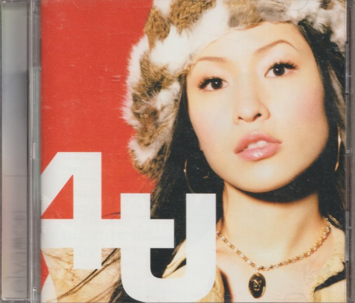 蕭亞軒elva / 4U(缺紙盒) | Yahoo拍賣