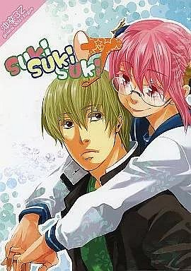 全面買二送一】【日文同人誌】銀魂Gintama / 沖田神樂沖神里美| Yahoo拍賣