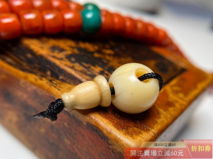 藏區老猛犸牙芯料三通料子細膩微開笑包漿油潤佛塔自顯寶塔形狀玉化明顯