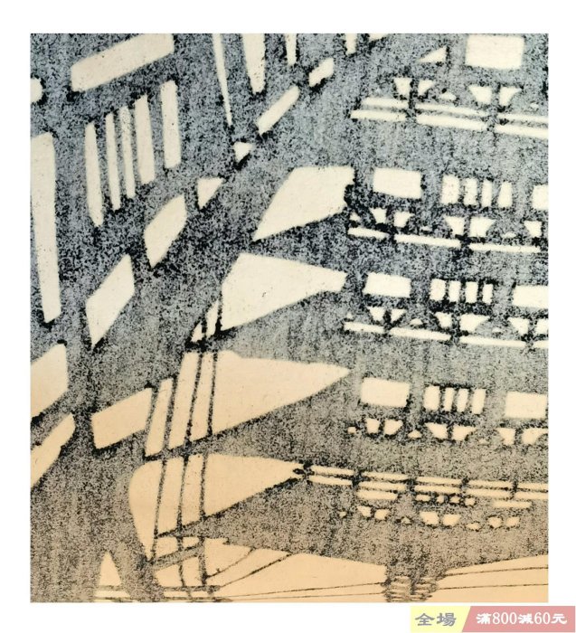 稲垣稔次郎（1902―1963） 日間國寶（重要無形文化財「型絵染」保持者