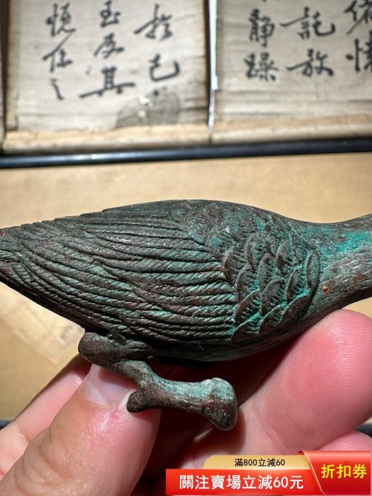 日本回流老銅長嘴翠鳥茶針茶寵文房銅玩擺件手把件茶刀傳世老銅長嘴翠鳥