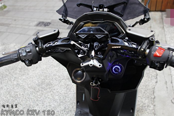 Krace 凱銳斯 KRV FORCE2.0 MMBCU AUGUR BWS水冷 CNC 分離把座 直上 侑新車業