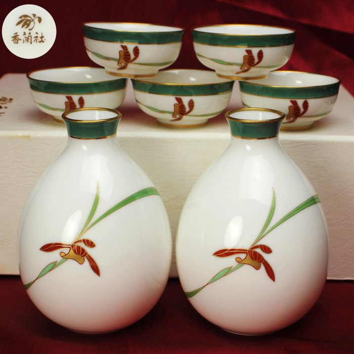 桑園の】日本香蘭社高級瓷器松石綠蘭繪薄胎燙金德利酒杯清酒器套組Q