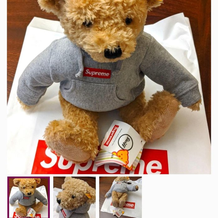 Supreme Steiff Bear ヘザーグレー Supreme Steiff Bear ヘザーグレー