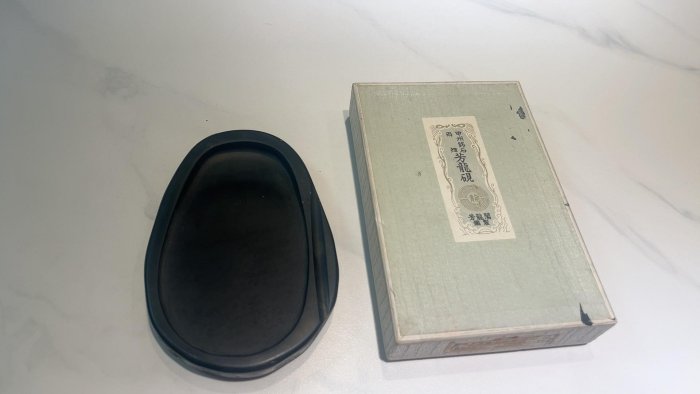 ⭕️LY r a⭕️新品美品　甲州銘石　雨畑　芳龍硯　芳龍閣鑑製　 小四六特殊 ⭕️LY r a様専用⭕️新品美品 甲州銘石 雨畑 芳龍硯 芳龍閣鑑製