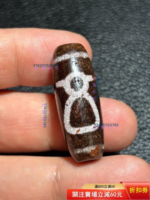 天珠 西藏天珠象雄天珠藏傳財神天珠九眼頁巖天降石朱砂風化沁色尺寸36*13mm