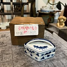 三浦竹泉-優惠推薦2026年7月| Yahoo拍賣